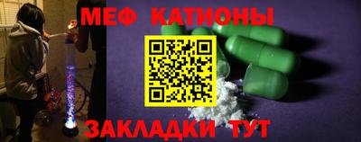круглые Донской