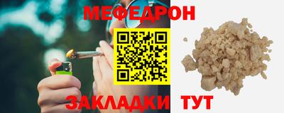 дистиллят марихуана Донецк