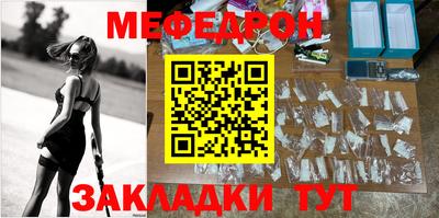 стаф Дубна