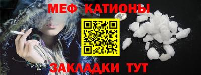 бутик Гусев