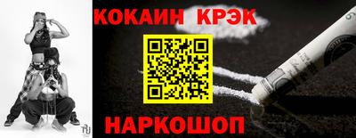круглые Донской