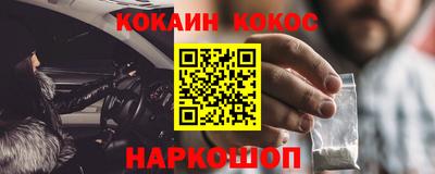 стаф Дубна