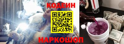 круглые Донской