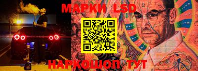 mdma Гусь-Хрустальный