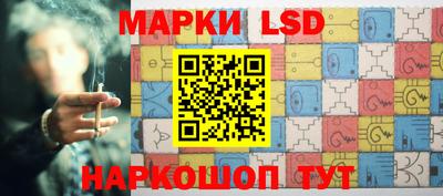 круглые Донской