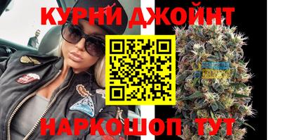 mdma Гусь-Хрустальный