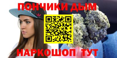стаф Гусиноозёрск