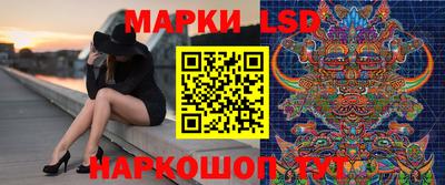 стаф Гусиноозёрск