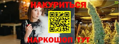 mdma Гусь-Хрустальный