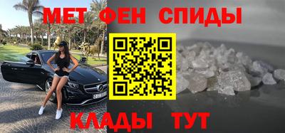 круглые Донской