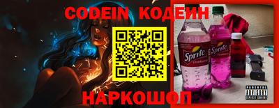 дистиллят марихуана Донецк