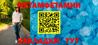 стаф Дубна