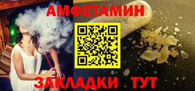 дистиллят марихуана Донецк