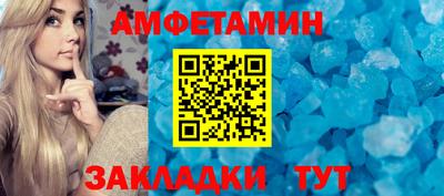 дистиллят марихуана Донецк