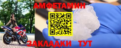 круглые Донской