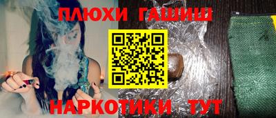 стаф Дубна