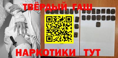 стаф Дубна