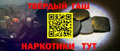 стаф Дубна