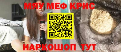 дистиллят марихуана Донецк