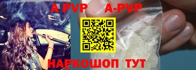 круглые Донской
