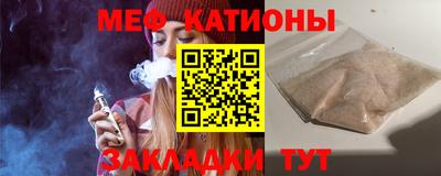 дистиллят марихуана Донецк