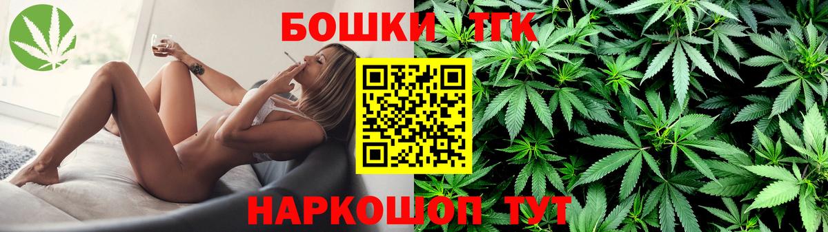 Мирный  Бошки марихуана AK-47  Конопля MAZAR  Конопля Amnesia  Бошки марихуана VHQ  Вход с VPN 